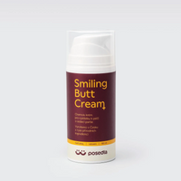Smiling Butt Cream